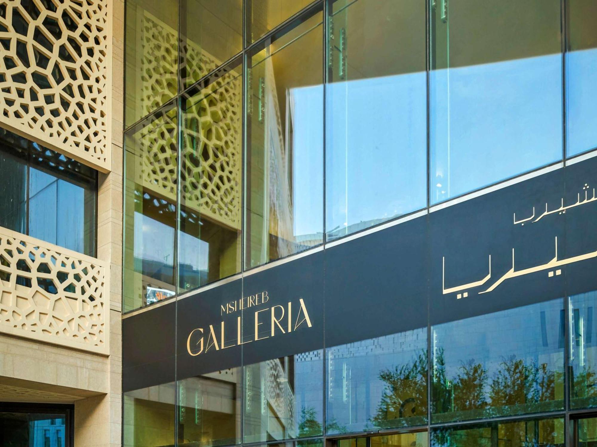 Hotel Raffles Doha Lusail Zewnętrze zdjęcie