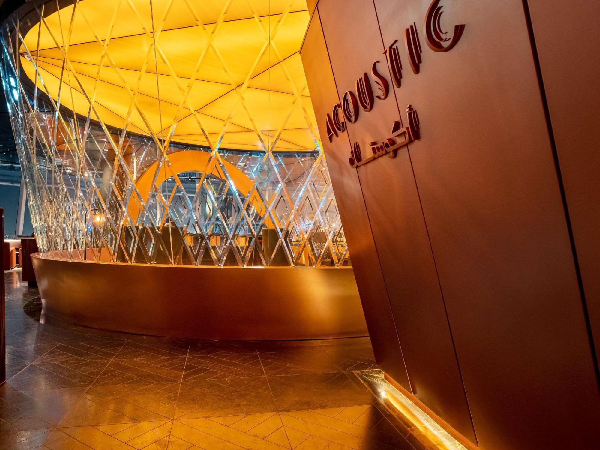 Hotel Raffles Doha Lusail Zewnętrze zdjęcie